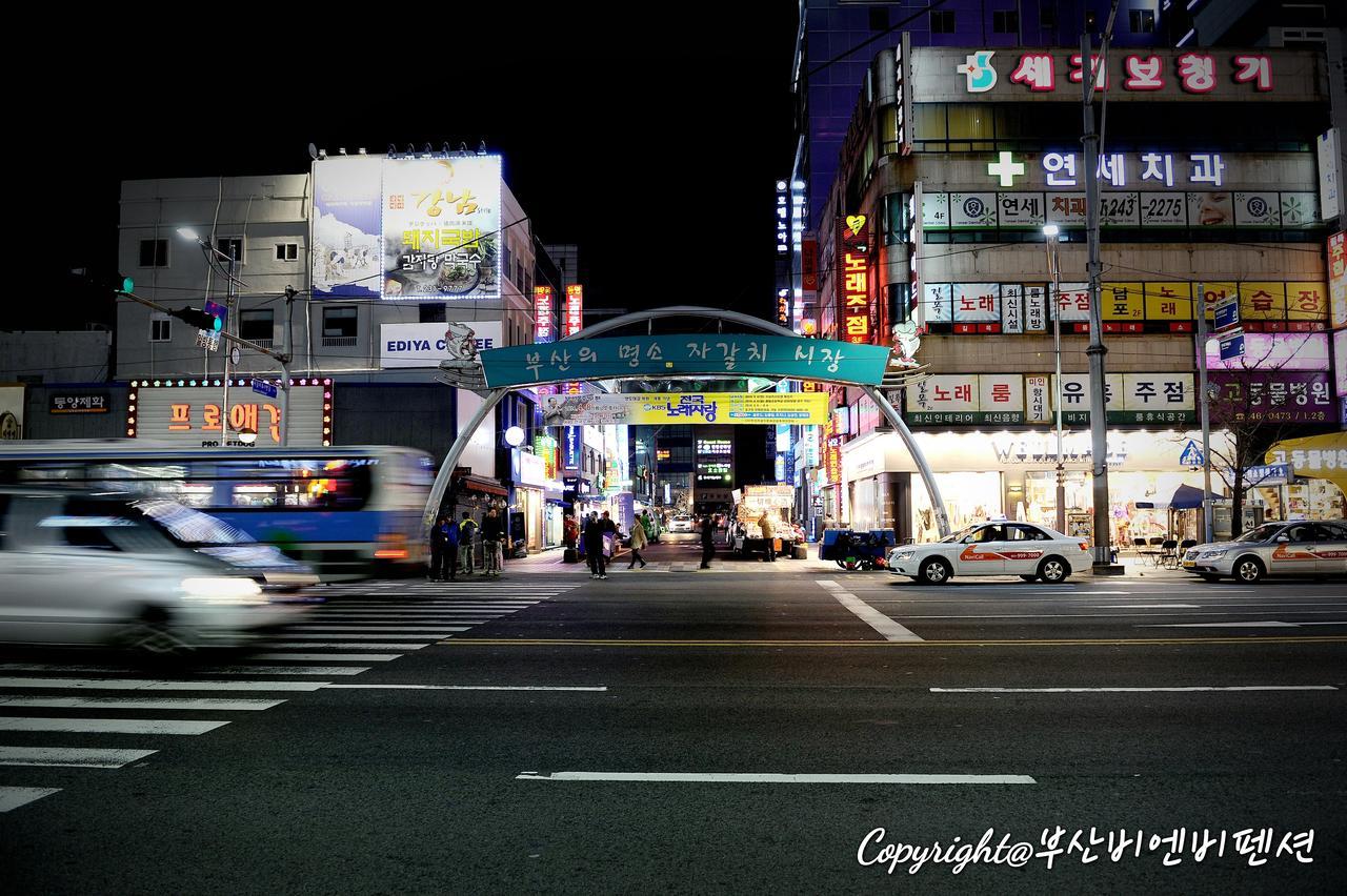 ファミリー ホテル BnB 南浦 釜山広域市 エクステリア 写真